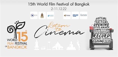 The 2019 Bangkok International Film Festival: A Celebration of Cinematic Arts and the Triumph of Indie Spirit